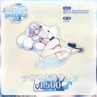 Kaga Sumire - Acrylic stand - VSPO!