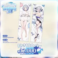 Kaga Sumire - Clothes - Postcard - Badge - Acrylic stand - T-shirts - Dakimakura Cover - VSPO!