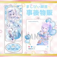 Asakura Mashiro - Acrylic Key Chain - Key Chain - Acrylic stand (ましぴぃ喫茶　ましろのアクスタ、アクキー【数量限定】#麻倉ましろ ましろのアクキー)