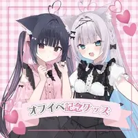 Shiromichan - Character Card - Acrylic stand - Card case - VTuber