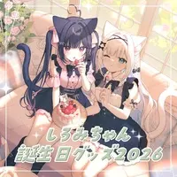 Shiromichan - Character Card - Acrylic stand - Tapestry - VTuber