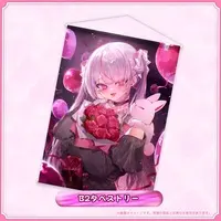 Shinomiya Uka - Tapestry - VTuber