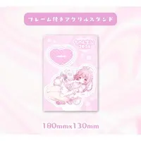 Momone Chinoi - Acrylic stand - VTuber