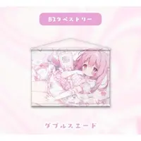 Momone Chinoi - Tapestry - VTuber