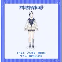 Yubari Rei - Acrylic stand - VTuber
