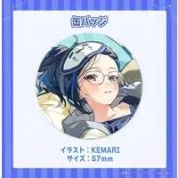 Yubari Rei - Badge - VTuber