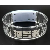 Natori Sana - Accessory - Bangle Light - VTuber