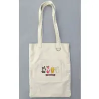 Oriens - Bag