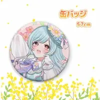 Hanemai Claris - Badge - VTuber