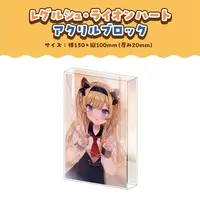 Regrush Lionheart - Acrylic Block - NoriPro