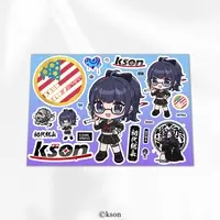 kson & kson（総長） - Stickers - VTuber