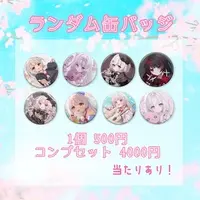 Misumi - Badge - VTuber (Random Item)