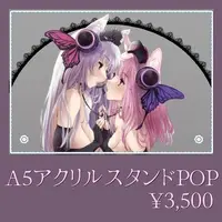 Tensyouin Himeno & Miyako Miyuri - Acrylic stand - VTuber