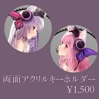 Tensyouin Himeno & Miyako Miyuri - Key Chain - Acrylic Key Chain - VTuber