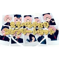 Reinier Baker - VTuber (【3/28ライブグッズ】チェキ10種コンプリートセット【受注】)