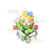 Mugibatake Emiru - Acrylic Key Chain - Key Chain - VTuber