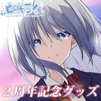 Shirosaki Ragu - Acrylic Key Chain - Acrylic stand - Key Chain - Badge - VTuber