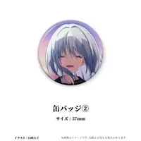 Shirosaki Ragu - Badge - VTuber