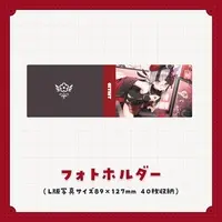 Tobosoto Nema - Folder - VTuber