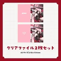 Tobosoto Nema - Stationery - Plastic Folder - VTuber