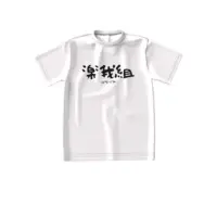Shirosaki Ragu - Clothes - T-shirts - VTuber Size-S