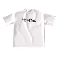 Shirosaki Ragu - Clothes - T-shirts - VTuber Size-L
