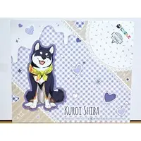 Kuroi Shiba - Character Card - Nijisanji