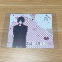 Yumeoi Kakeru - Character Card - Nijisanji