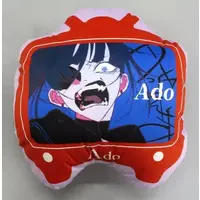 Ado - Cushion - Utaite