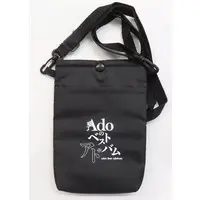 Ado - Bag - Utaite