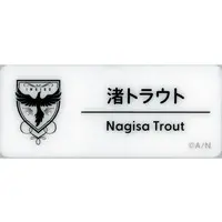 Nagisa Trout - Badge - Nijisanji
