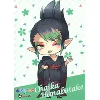 Hanabatake Chaika - Poster - Nijisanji