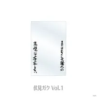Fushimi Gaku - TOGABITO 8th Anniversary - Character Card - TOGABITO