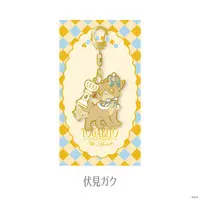 Fushimi Gaku - TOGABITO 8th Anniversary - Key Chain - TOGABITO