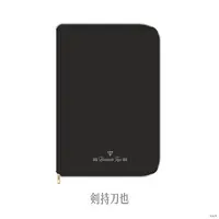 Kenmochi Toya - TOGABITO 8th Anniversary - Case - TOGABITO