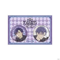 Kenmochi Toya - TOGABITO 8th Anniversary - Badge - TOGABITO