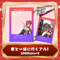 Ririmu Yamitsuki - Character Card - VTuber