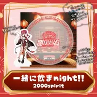 Ririmu Yamitsuki - Coaster - Tableware - VTuber