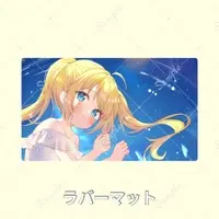 Akaduki Seika - Trading Card Supplies - Hand-signed - Desk Mat - VTuber