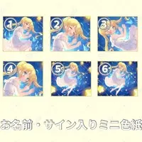 Akaduki Seika - Illustration Board - Hand-signed - VTuber