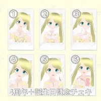 Akaduki Seika - Character Card - Hand-signed - VTuber