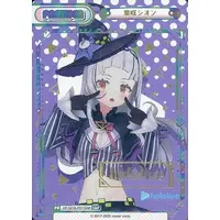 Murasaki Shion - Trading Card - Rebirth for you - hololive