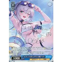 Shirogane Noel - Trading Card - Weiss Schwarz - hololive