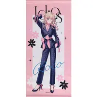 Kaburaki Roco - Kuji Square - Tapestry - Idios