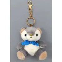 Ibrahim - Plush - NIJI Bear - Key Chain - Nijisanji