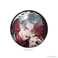 Freodore - BY THE BEAT 1st Anniversary - Badge - BY THE BEAT