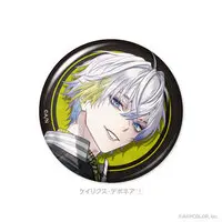 Kaelix Debonair - BY THE BEAT 1st Anniversary - Badge - BY THE BEAT