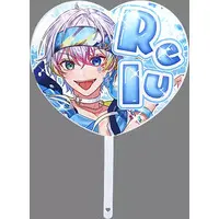 Relu - Paper fan - Starlight Polaris