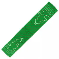 CHiCO with HoneyWorks - Towels - HoneyWorks