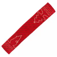 CHiCO with HoneyWorks - Towels - HoneyWorks